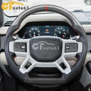 Carbon Fiber Flat Customized Steering Wheel For 2020-2021 Land Rover Defender - Picture 1 of 12