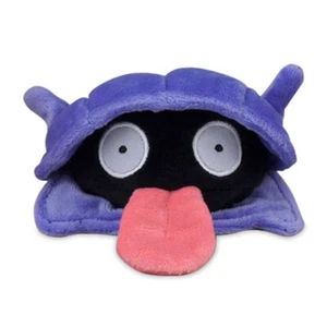 Sitting Cuties Shellder Plüsch Pokemon Fit Scarlet and Violet Nintendo Switch Neu - Bild 1 von 2