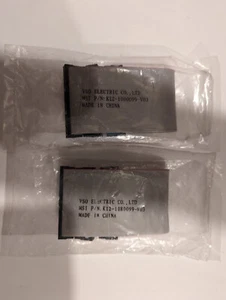 MSI Lot of 2 K12-1080099-V03 2 Drop 40-pin ATA Cable - Picture 1 of 2