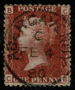 1864 1d Red Plate 224 CB Super Upright ABERGAVENNY CDS Scarce Thus Superb SG 43 - Picture 1 of 1