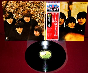 THE BEATLES - BEATLES FOR SALE - APPLE EAS-80553 1976 - LP JAPAN OBI NM - Foto 1 di 2