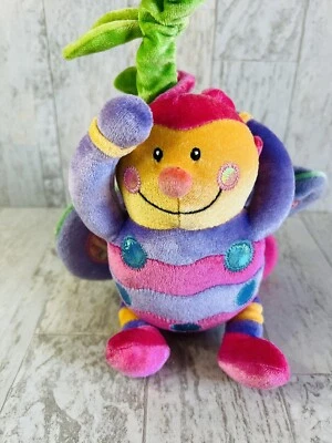 Baby Gund Benita Bug Lovey Baby Security Blanket Mirrors Purple Colorful 17”  - Image 1 of 4