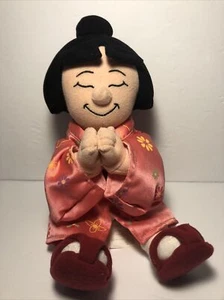 Disney Sitzsack Plüsch - It's a Small World Japanisches Mädchen Disney Freizeitpark - Bild 1 von 6