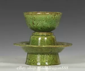 5.8" Chinese dynasty Gu Xian Kiln Porcelain Green glaze Tea cup wine bowl set - Picture 1 of 8