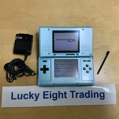 Nintendo DS Sky Blue Console Charger Stylus [CC] - Image 1 of 4
