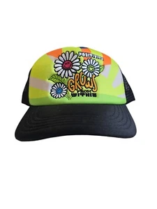 Smiley World Hat Positivity Grows From Within Trucker Ball Cap Snapback Foam Hat - Picture 1 of 8