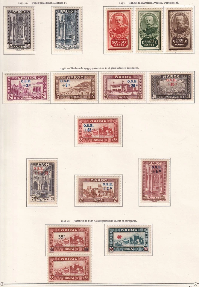 Marruecos francés 1933 YV 148-162 MLH VF/VALOR CAT $150 Foto 1 de 1