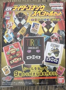Kamen Rider Gavv DX Rider Gochizo Special Set Tirol Chocolate Collaboration ver. - Picture 1 of 3
