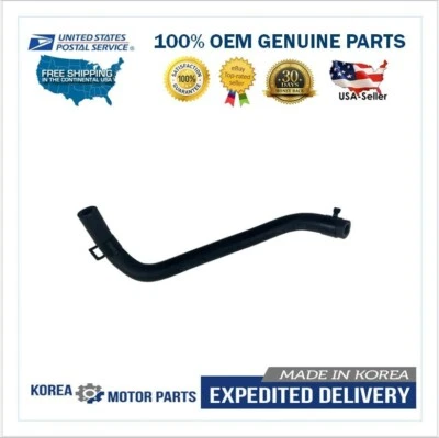 NEW OEM ! RESERVOIR HOSE FOR 2001-2006 HYUNDAI ELANTRA # 57535-2D000 - Image 1 of 4