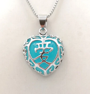 Blue Multicolor Jade Agate 18KGP Chinese Character Love Heart Pendant Necklace - Image 1 of 4