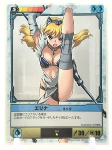 Elina Queen's Blade THE DUEL TCG Juego de Cartas JAPÓN 2009 Muy Raro Envío Envío Nº120 - Imagen 1 de 12