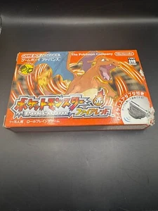 POKEMON GIAPPONESE ROSSO FUOCO CIB! TESTATO E SALVA! - Foto 1 di 7