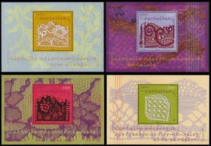 2011 France Block F4600/4603** BF Mechanical Stamps, Laces Sheets Set MNH - Picture 1 of 1