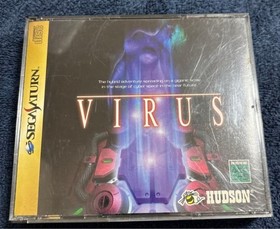 virus ss software sega saturn