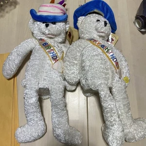 2 Vintage Musical Bear Sings Happy Birthday Chantilly Lane UNTESTED w/tags - Picture 1 of 7