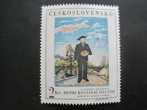 Checoslovakai MiNr. 1718 sin usar** (Y 957) - Imagen 1 de 1