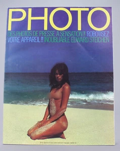 FOTO Magazin Juni 1973 - 154 Seiten Thema analoge Fotografie (X-890) - Bild 1 von 11