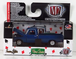 M2 Machines WC08 Wild Cards 1969 Ford F-100 Australian Model Pickup Truck 1:64 - Picture 1 of 8