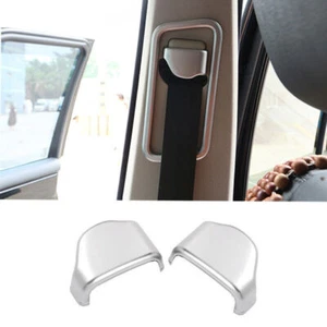 Fit For Range Rover Sport 2010-2013 Silver ABS Seat Belt Adjustment Cover Trim - Picture 1 of 5