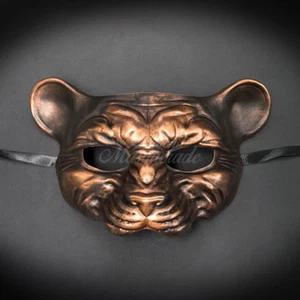 Leopard Animal Masquerade Mask, Men's Masquerade Mask, Copper Ball Mask - Picture 1 of 4
