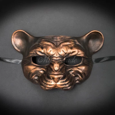 Leopard Animal Masquerade Mask, Men's Masquerade Mask, Copper Ball Mask - Image 1 of 4