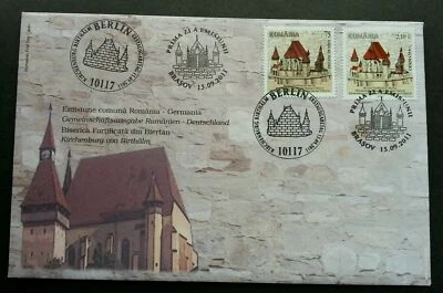 [SJ] Germany Romania Joint Issue Fortified Church 2011 (joint FDC) *dual PMK - Image 1 of 4