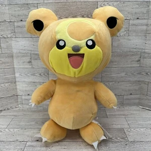 Pokemon Teddiursa Build a Bear BAB Plush No Voice Box Video Game Stuffed Animal - Picture 1 of 13