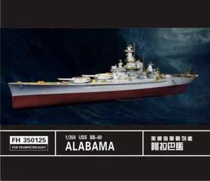 Acorazado FLYHAWK FH350125 1/350 USN Alabama BB-60 para trompetista 05307 - Imagen 1 de 5
