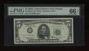 DBR 1963-A $5 FRN Chicago STAR Gem Fr. 1968-G* PMG 66 EPQ Serial G17716028* - Picture 1 of 2