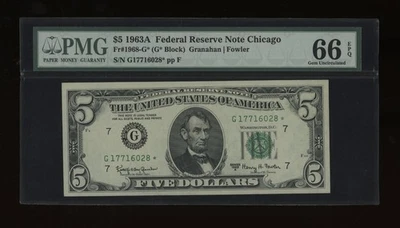 DBR 1963-A $5 FRN Chicago STAR Gem Fr. 1968-G* PMG 66 EPQ Serial G17716028* - Image 1 of 2
