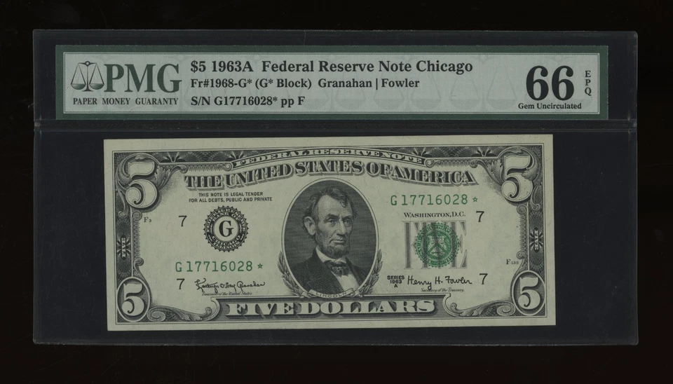 DBR 1963-A $5 FRN Chicago STAR Gem Fr. 1968-G* PMG 66 EPQ Serial G17716028* - Image 1 of 2