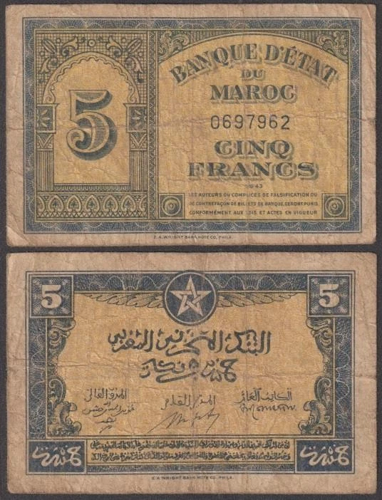 Marruecos - Segunda Edición Segunda Guerra Mundial, 5 Francos, 1943, VF+, P-33 Foto 1 de 1