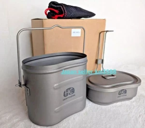 HEAVY COVER / Military Style Titanium Mess Cooker Female Kit [Genuine Japan] - Picture 1 of 15