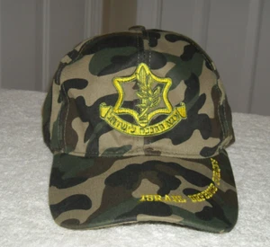 Israel Defense Forces, Ball Cap, IDF, Camo, Good Condition - Picture 1 of 6