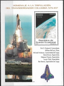 Äquatorialguinea 2004 Edifil #336 Shuttle Columbia Astrophilatelie postfrisch sehr guter Zustand - Bild 1 von 1
