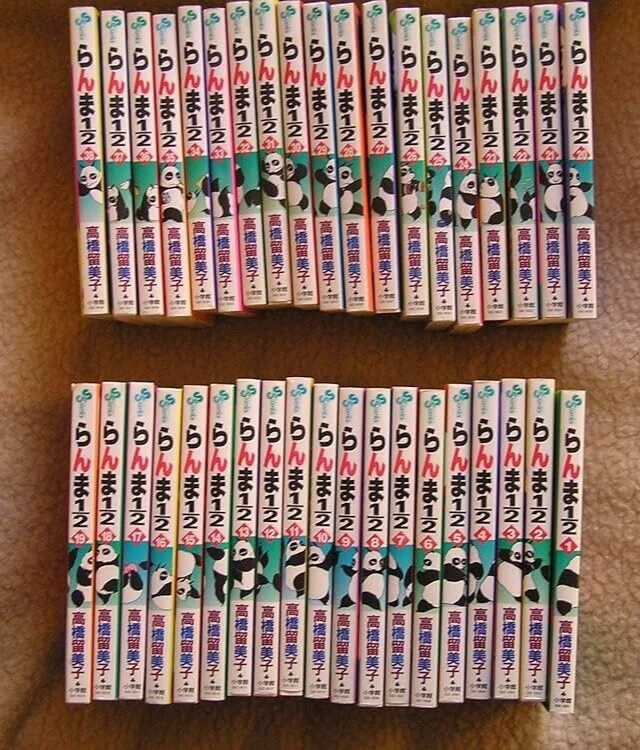 Complete set Ranma 1/2 Manga Vol.1-38 Japanese Comic Book  japan seller Used - Image 1 of 1