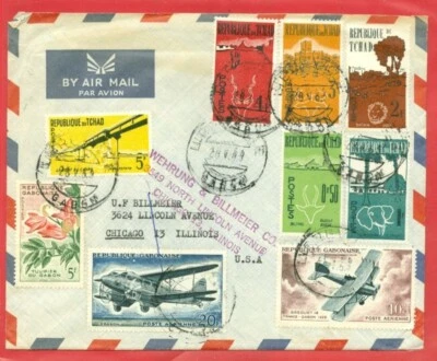 Tchad / Chad Air Mail ++ 9 diff stamp used on cover to USA - Image 1 of 2