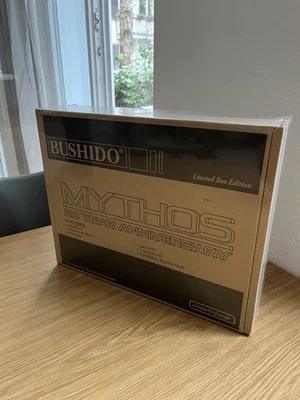 Bushido - Mythos Box - 20 Year Annmersary - Limited Box Edition - Bild 1 von 3