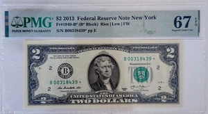 2$ 2013 B* New York Star Note PMG 67 - Picture 1 of 2