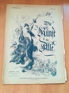 BERLINER JUBILÄUMS KUNSTAUFSTELLUNG DIE KUNST FÜR ALLE 1.Juni 1886 HEFT Nr.17 - Picture 1 of 5
