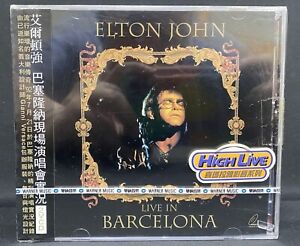 1992 Elton John Live In Barcelona Taiwan Ltd Obi 2VCD New Sealed Rare