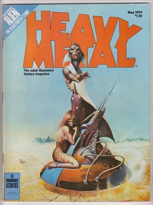 Heavy Metal Magazine May 1979, Heavy Metal 1979 FN+ 6.5 Part 1 of Alien! - Image 1 of 3