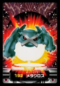 NM - Pokemon Japanese Metagross #192 Zukan Carddass Advanced Generation - Picture 1 of 2