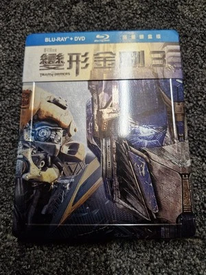 Transformers 3 Dark Of The Moon Taiwan Blu Ray Steelbook - Image 1 of 4