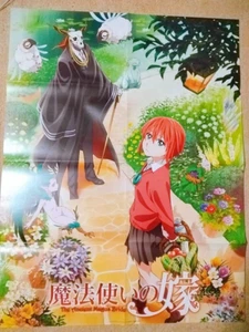 Die alte Magus' Braut Poster Chise Elias Anime Japan selten Hobby z - Bild 1 von 8
