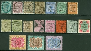 SG 49-63 British East Africa 1895-96. ½a to 5r + extras. Fine to very fine... - Picture 1 of 1