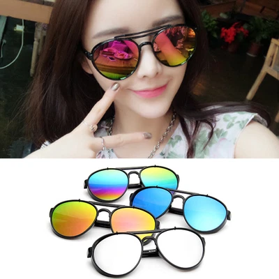 Übergröße Doppel Brücke Oval Spiegel Reflektierend Linse Pilot Herren Damen - Bild 1 von 4