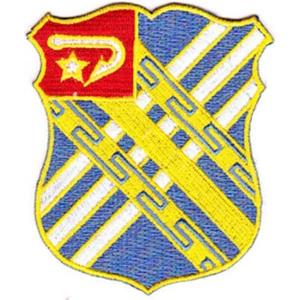 18th Field Artillery Regiment Patch - Picture 1 of 6