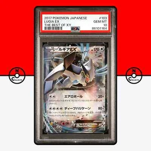 Pokemon PSA 10 Lugia EX 103/171 The Best of XY 2017 Japanese - Picture 1 of 3