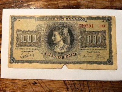 1942 Greece 1000 Drachmai Circ #12400 - Image 1 of 2